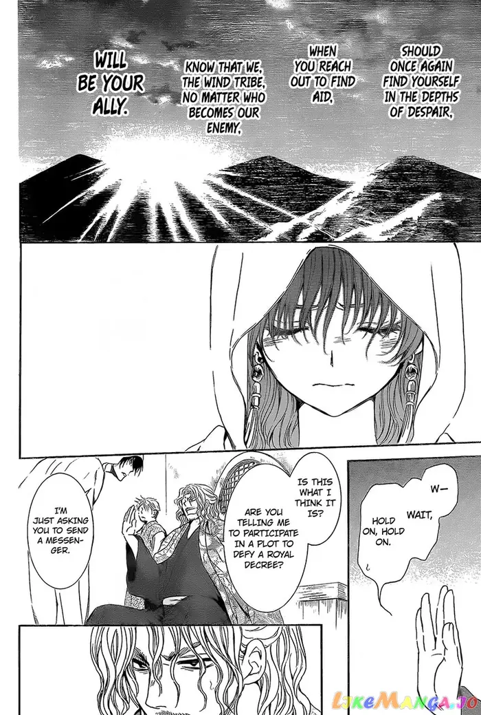 Yona of the Dawn Chapter 136 image 26_optimized